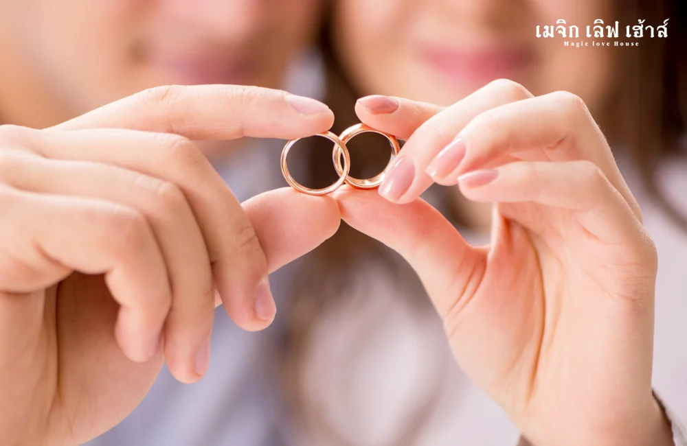 4.2 ตัวเลือกในการจดทะเบียนสมรส.png